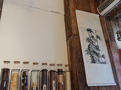 -甜心闲生传统手工冰粉(太古里店)