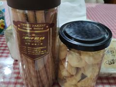 -长发西饼(临顿路店)