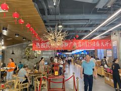 大堂-易裕和·长沙米粉(竹塘西路店)