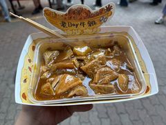 -老day牛杂(官也街总店)