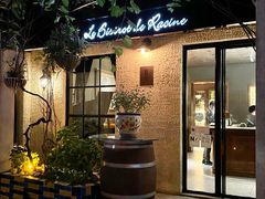 -Le Bistrot de Racine