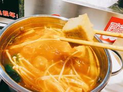 鱼豆腐-百品聚旋转火锅(号外店)