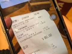 -COSTA COFFEE(吴江路店)