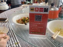 -秀妈厨房(灰汤老店)