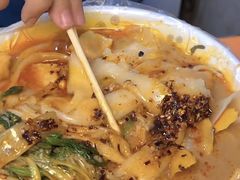 -安发瞧麻辣烫(总店)