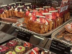 -B&C黄油与面包·THE GARDEN BAKERY概念店(世纪汇店)