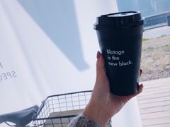 黑74%咖啡-BLATAGE COFFEE