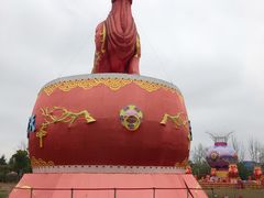 -武汉园博园(武汉自然博物馆)
