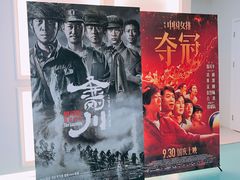 -百联南桥购物中心