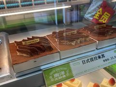 -南洋大师傅(长楹天街店)