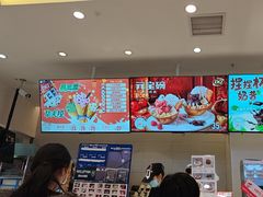 -DQ·蛋糕·冰淇淋(湖景东路店)