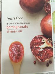 -悦诗风吟innisfree