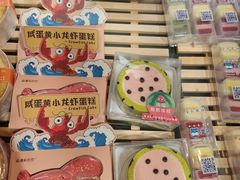 -盒马鲜生(岭南新世界店)