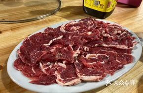 Edge Beef