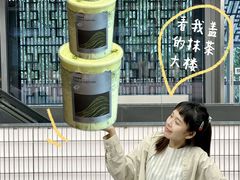 -喜茶(深圳欢乐海岸LAB店)