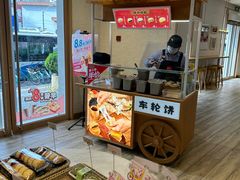 -85度C(上海广元店)