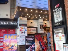 -CGV星星影城(颐堤港ScreenX店)