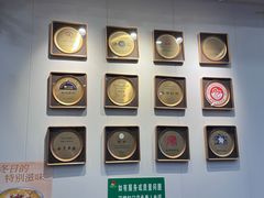 -护国寺小吃(地安门店)