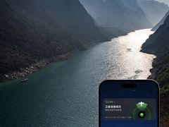 -816工程景区