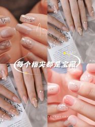 -Ami nail爱米美甲美睫