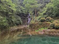 -息烽温泉