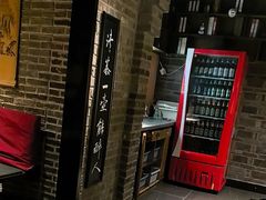 -东道煮牛肉火锅(东盛大街店)