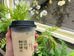 -盐城大有境(解放南路店)