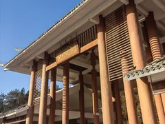 -梁野山景区