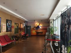 -星光花园影城(衡成天虹广场店)