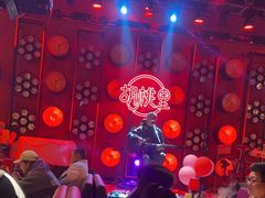 -胡桃里乐队酒馆(三阳路店)