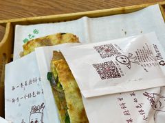 -舞素卷菜煎饼.糁汤(万达金街店)