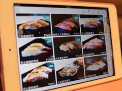 菜单-大雄寿司(中华广场店)