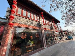 -四海楼(如皋定慧禅寺店)