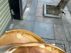 -兰烘糕
