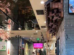 大堂-呷哺呷哺 黄金牧场 (盛世天骄店)