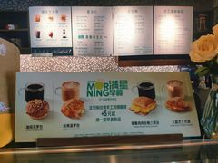 -星巴克(青岛李沧万达广场第二店)