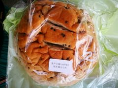 大麦米包-RiceZone乐食尊纯米面包坊(望京店)