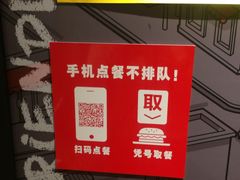 -肯德基(浔阳路店)
