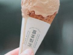 奶茶口味冰淇淋-喜茶(北京三里屯太古里店)