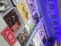 银鲨海鲜自助烤涮-银鲨海鲜烤肉火锅自助餐厅(五星店)