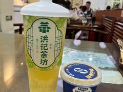 -牛街洪记小吃店(牛街店)