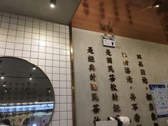 -眷茶(大卫城10楼店)