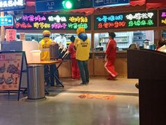 -怪噜范·老贵阳街头名小吃(鸿通城店)