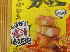 -万象汇