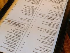 -PIZZA BIANCA(民园店)
