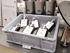 -M Stand(南京新街口金鹰店)