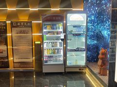 -臻享足道·HIFI影院足疗·泡浴SPA(成华店)