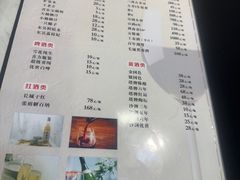-吴记小园楼(新庄店)