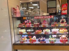 -味多美蛋糕(灯市口店)