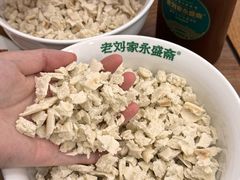 -老刘家永盛斋·传统泡馍(东关南街店)